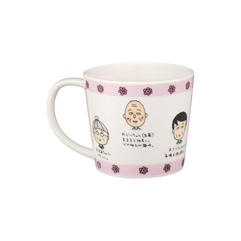 「 ちびまる子ちゃん 」 ファミリー フェイス マグカップ 270ml 127123