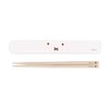 Kutsuwa MF752 Miffy Face Women's Lunch Series Chopsticks and Case