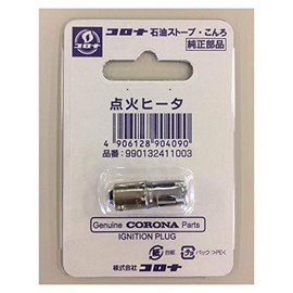 Ignition Heater SX-20