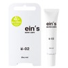 シェモア ein's(アインス) acne care e-02【医薬部外品】 15g