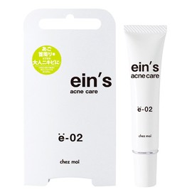 シェモア ein's(アインス) acne care e-02【医薬部外品】 15g