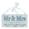 Wedding Plaque Mr & Mrs All Because Two People Fell