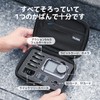 TELESIN Medium Storage Case, Compatible with DJI Action 5 Pro