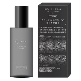 Lupilina （ ルピリーナ ） ヘアオイル スタイリングオイル レディース 金木犀 80ml