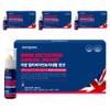 Partner_Reference Nutrimotion Immune Multivitamin & Mineral One Shot, 4 servings