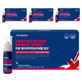 Partner_Reference Nutrimotion Immune Multivitamin & Mineral One Shot, 4 servings (7 servings) / 뉴트리모션 이뮨 멀티비타민 앤 미네랄 원샷 7회분 4개