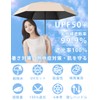 ZooKaer Parasol Lightweight [Industry First! Hidden Telescopic Handle, Folding Umbrella,