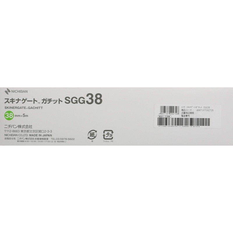 Nichiban SGG38 Skinnagate Gachit, 1.5 inches x 16.4 ft (38