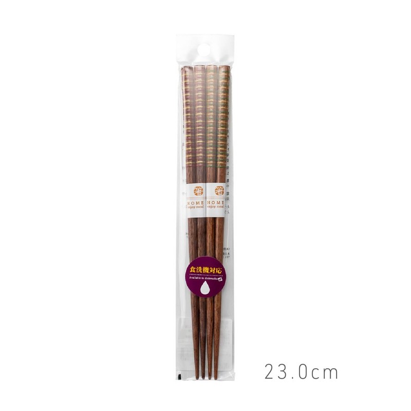 Asahi Koyo T-48 Chopsticks Dishwasher-safe, 9.1 inches (23 cm), Red/Green,