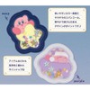 Marimo Craft Kirby Confetti Series Box Pouch, Sleep Kirby W4.7