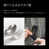 Snow Peak Titanium Fork & Spoon Set, Durable Utensils, Compact,