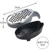 Shimomura Kihan 41689 Grater, Protected Peeler, Diagonal Grater, with Strainer