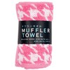 Yagiharu Scarf Towel, Pink, Width 5.9 inches (15 cm) x