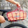 ONIPAX 15"x 15" High Elastic Bungee Cargo Net with 6