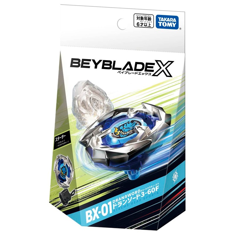 Takara Tomy Beyblade X Beyblade X BX-01 Starter Dran Sword