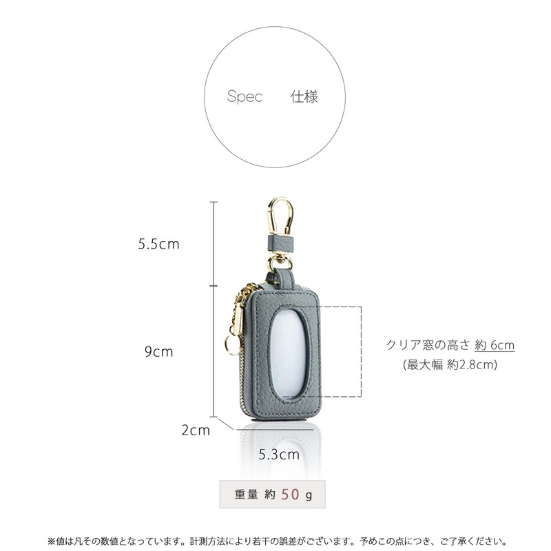 ELEGANCE-E Smart Key Case, Carabiner, Compact, Small, Genuine Leather, Black