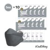 It'saKthing_Disposable Face Mask, Gray Large 50 Masks, Eco-Friendly Packaging -