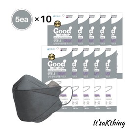 It'saKthing_Disposable Face Mask, Gray Large 50 Masks, Eco-Friendly Packaging - 5 Masks in 1 Pack, Breathable Mask for Adults