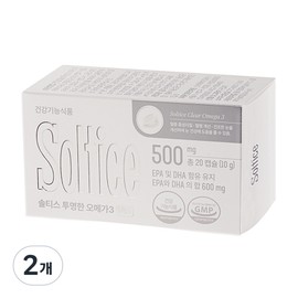 Soltys Transparent Omega 3 10g, 2 units, 20 tablets / 솔티스 투명한 오메가3 10g, 2개, 20정