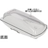 Takagi Kanesada Vegi-Cut Stainless Steel Fine Julienne Slicer with Direct