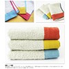 Tanaka Sangyo PF1601-0120-01 Imabari Towel, Face Towel, Plain Fabric, Hem