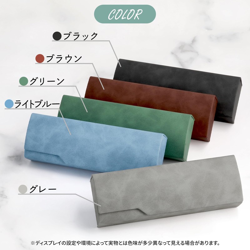 Looca Glasses Case, Glasses Case, Easy to Open and Close