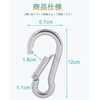 SEPWIK Carabiner 316 Stainless Steel Spring Hook Multifunctional Spring Snap