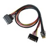 Micro SATA Cables | SlimSAS 4-Lane to U.2 (SFF-8639) PCIe