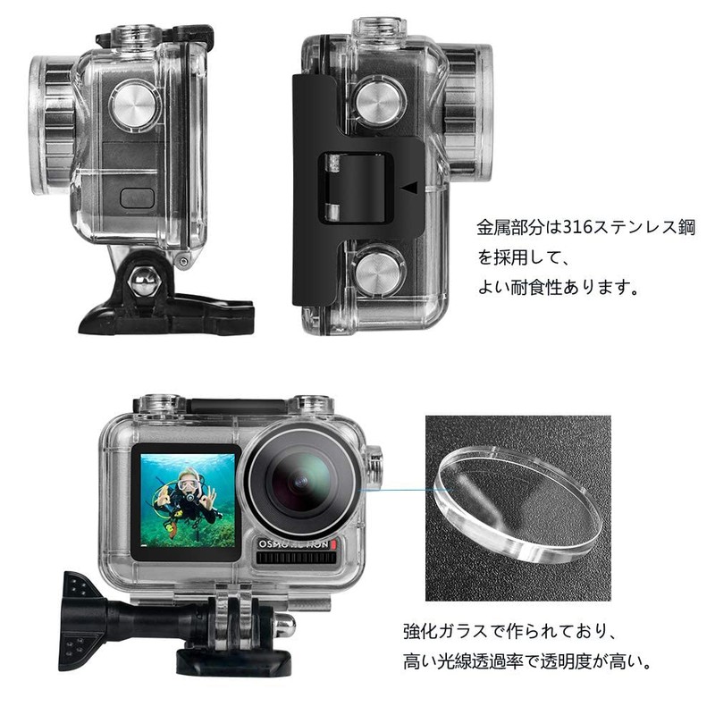 FitStill Waterproof Case, Waterproof Housing Case for DJI Osmo Action