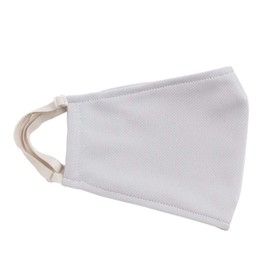 Multifunctional Mask (Washable Mask + 20 High Performance Filters), Made in Japan, UV Protection, Fluffers (L, Plain Gray)