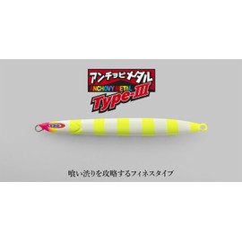 JACKALL(ジャッカル) メタルジグ ルアー アンチョビメタル タイプ3 80g サーベルピンク