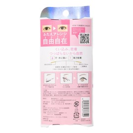Microfiber MRR-02 Beige 1.5mm (144pcs)