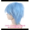 CaseEden 6052 Premium Short Short Wolf Cut Cosplay Wig Light