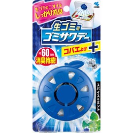 コバエゴミサワデー スパイス&ミント コバエよけ 消臭芳香剤 ゴミ箱用 2.7ml