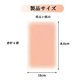 YUHENGCT 12 Pcs Tattoos Hidden Stickers Waterproof Tape Size Cut Ultra Thin Sweat Proof Waterproof Tattoo Hiding Scratches Nevus Hemangioma Scar Cover Black Bruising for Swimming Pools Hot Springs