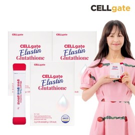 Cellgate expiration date: 2026.08.04 Elastin Glutathione 3 boxes (total 90 packets) / 셀게이트 소비기한 : 2026.08.04 엘라스틴 글루타치온 3박스 (총 90포)