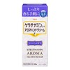Keratin Minkowa Aroma Hand Cream, Lavender, 1.1 oz (30 g)