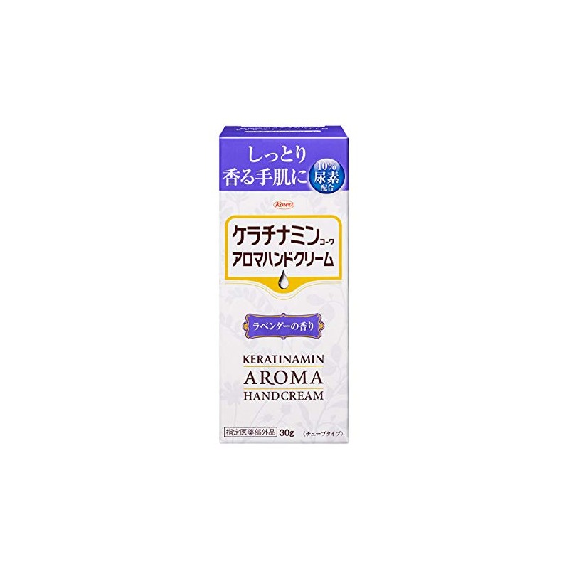 Keratin Minkowa Aroma Hand Cream, Lavender, 1.1 oz (30 g)