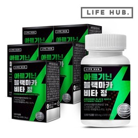 Life Hub Arginine Black Maca Vita Tablets, 5 Bottles (300 Tablets), 10-Month Supply / 라이프허브 아르기닌 블랙마카 비타 정 5통(300정) 10개월분