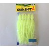 yamasita LP Octopus Aurora, 3.0 # # # #