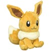 Pokemon Center Original Plush Pokémon Fit Eevee