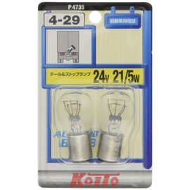 KOITO P4735 Normal Valve, 24 V, 21/5 W, P21/5W, Light Color: Clear, 2 Pieces, For Braking Lights, Taillights, Parking Lights, Car Width Lights