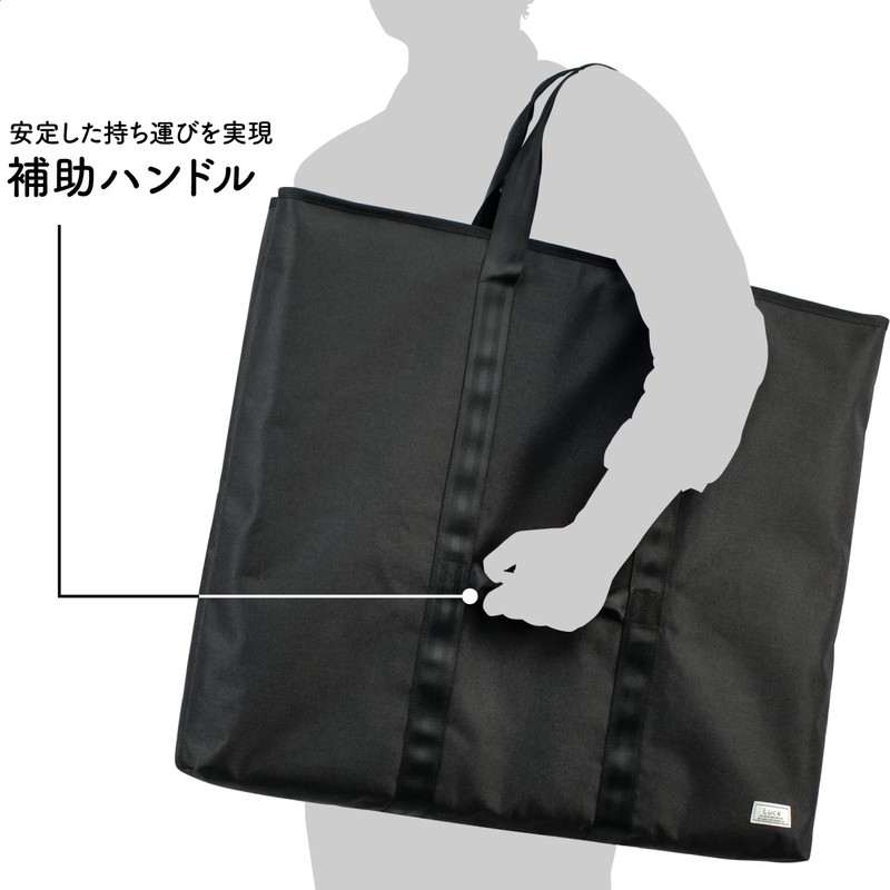 Kenko HKE-5154 LUCE Frame Carrying Tote Bag, Holds 2 Half