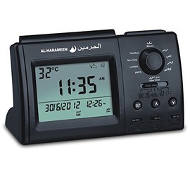 Anlising Muslim Azan Table Clock Azan Athan Prayer Clock Black Color Complete Azan for All Prayers Qibla Direction Black 3006