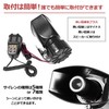 PIENSE Car Loudspeaker, Universal 12V 100W, 7A, 150DB, Microphone with
