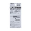 Sunflag Drill Chuck with Key 0.0008 - 0.16 inches (0.2