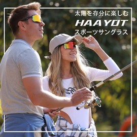 TR90 Ultra Lightweight Road Bike Sunglasses, Sports, Baseball, Running, Adjustable Nose Pads & Temples, UV 400 Blocking, Polarized Lenses, Interchangeable 3 Color Set, multicolor (black / red), L