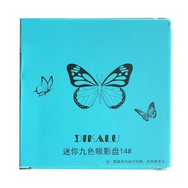 Mini Eyeshadow Palette, 9 Neutral Nude and Sparkling Shades, Blendable Formula