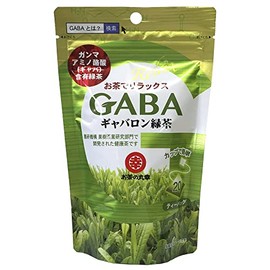 Ocha no Maruko Gabaron Green Tea Bag 0.07 oz (2 g) x 20 P x 10 Bags Contains Gabba