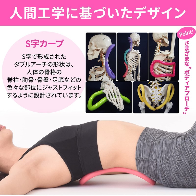 【正規品】 ウェーブストレッチリング プラスチック製 男女兼用 ホワイト